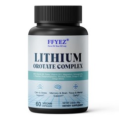 Lithium orotate complex supplement | Supports cognitive function, mood, and memo