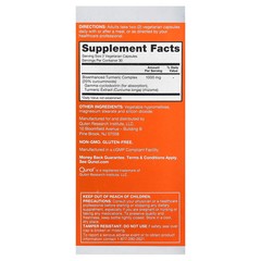 2 X Qunol, Turmeric, Curcumin Complex, 60 Vegetarian Capsule (500 mg per Capsul