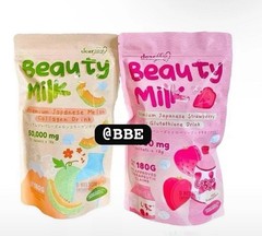 Beauty Milk glutathione &Collagen Lightening Skin Clear Face& Dark spots 2 Pack