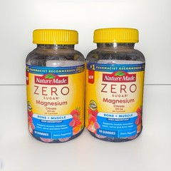 Nature Made Zero Sugar Magnesium Citrate Gummies 200 Mg 40 Count (Pack of 2)