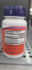 Now Foods UC-II Joint Health Type II Collagen -60 Caps- NEW SEALED- Exp 04/2028