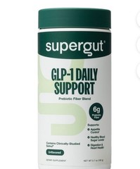Supergut Prebiotic Fiber 5.7oz Unfavored Gut Health Drink Mix Exp 04/2027