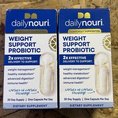 2-Pack of Daily Nouri Weight Support Probiotic 60 Day Supply EXP 07/27