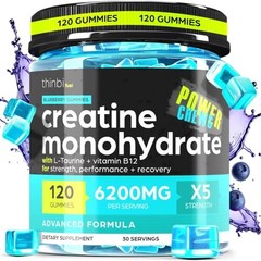 Creatine Monohydrate Gummies 6200mg 120ct Muscle Strength Energy