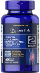 Puritan’s Pride Advanced Glucosamine Chondroitin with Vitamin D3-160 Caplets