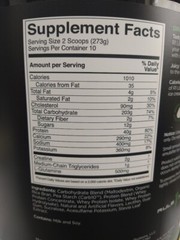 Rule 1 LBS Vanilla Creme High Calorie Mass Gainer Whey Protein BCAA Proteins
