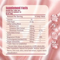 LeeFar Cutting Mix Powder Stick, Berberine Yerba Mate Supplement, 30 Servings