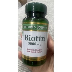 Nature’s Bounty Biotin 5000 mcg 72 Rapid Release Softgels