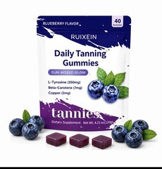 Daily tanning gummies:Blueberry-Flavored Healthy Bronze