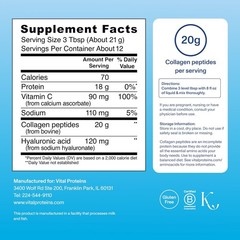 Vital Proteins Collagen Peptides Powder Advanced with Hyaluronic Acid & Vitamin