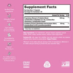 HUM Nutrition Private Party Probiotics for Vaginal Health & pH Balance 30 Caps