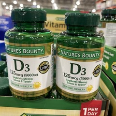 Nature’s Bounty (2 x 400) Softgels Vitamin D3 125 mcg 5000 IU Immune Health