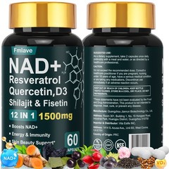 NAD + Resveratrol Quercetin D3, Shilajit & Fisetin, Enhance Cellular Energy 60ct