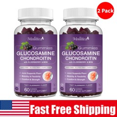 2 Pack Glucosamine Chondroitin Gummies With MSM & Elderberry for Joint Support