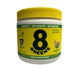 8Greens Super Powder Made From Real Greens 25 Servings 6.17 oz Exp: 02/26 Sealed