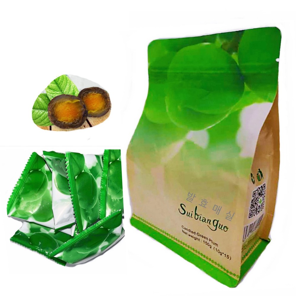 Fermented Green Plum Apricot-100% Natural,Antioxidants,Digestive Support,Vega…