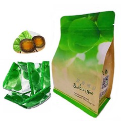 Fermented Green Plum Apricot-100% Natural,Antioxidants,Digestive Support,Vega…
