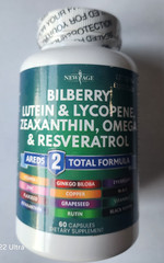 NEW AGE AREDS 2 TOTAL FORMULA Bilberry Lutein Lycopene Omega + 60 CAPS-EXP 07/26