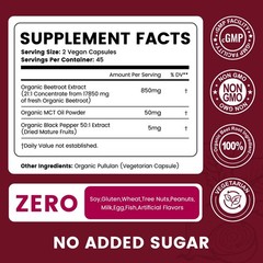 NUISM Organic Beet Root Capsules Beetroot Extract 17850mg 211 Concentrate Be…