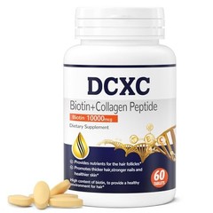 Biotin Collagen Supplement 10000mcg,Supports Healthy Hair, Skin and Nails,