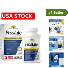 Comprehensive Prostate Health: 270 Count Tablets with Saw Palmetto & Pomegranate