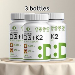 3 PACK DEAL SUPPLEMENT Vitamin D3 K2 5000IU Softgel, 2-1 Complex, 250 Count