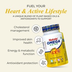 2 x Patanjali Nutrela Organic Omega 3 6 7 & 9 Supplement, 120 N Softgel Capsules