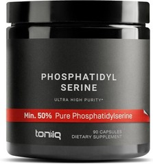 Phosphatidylserine – 400Mg Formula – World’S First 50% Purity – Highest Purity i