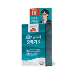Korea Eundan Plant-Based rTG Omega 3 500mg EPA DHA Microalgae Vegan 30 Softgels