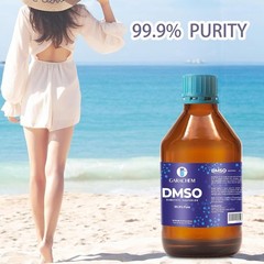 Liquid DMSO 16.9oz Glass Bottle – Non-Diluted