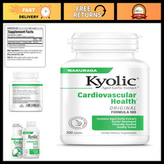 Aged Garlic Extract 100 Formula, Cardiovascular Support, 200 Tablets, Heart Heal