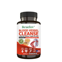 Nattokinase – Heart and Cardiovascular Health, Immune and Circulatory Support