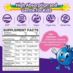 Zeolite Drops for Kids ~ Kid’s Cellular Support Formula ~ FREE SHIPPING!!!