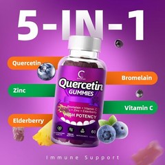 QUERCETIN GUMMIES Adults Kids with Vitamin C Zinc 60ct 2 Pack GPGP GREENPEOPLE