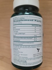 Neuriva Brain Health Original 50 Strawberry Gummies Dietary Supplement Exp 12/26