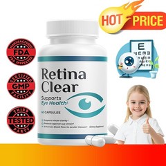 Retina Clear Capsules – Supports Eye Health,Visual Clarity & Focus,60pcs