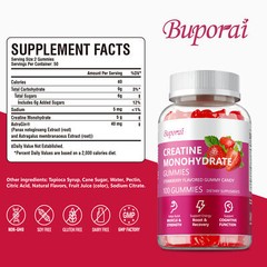 Creatine Monohydrate Gummies – Lean Muscle, Improve Performance and Strength