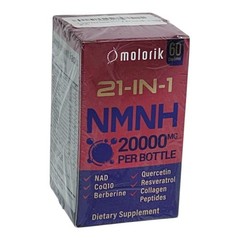 Molorik 21-n-1 Supplement Immune Healthy Aging 20000mg EXP 2027 60 Capsules