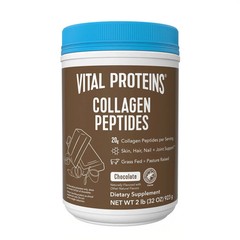Vital Proteins Collagen Peptides Chocolate 32 oz, – Fresh! – Free Shipping!