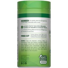 Nature’s Truth Triple Magnesium Complex Supplement | 60 60 Count (Pack of 1)