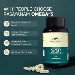 Omega-3 Capsules , 1600mg | No Burps, No Fish Oil, Pure Algae- 120 Capsules