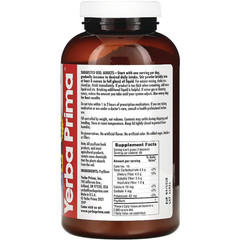 Yerba Prima Psyllium Husks Fiber Powder Colon Cleanse 12oz/340g | EXP 01/2028
