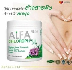 4x Real Elixir Alfa Chlorophyll Plus Natural Fiber Detox Drink Healthy Skin 100g