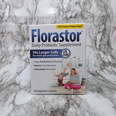 2 pack Florastor 250 mg Daily Probiotic Supplement – 100 Vegetarian Capsules