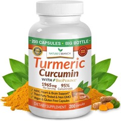 Turmeric Curcumin with Black Pepper Extract – Organic Powder 200 Capsules – 1…