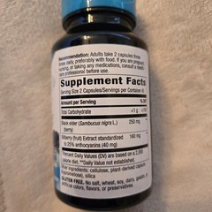 Nature’s Way BILBERRY Premium Extract for Eye Health-90 CAPS Vegan-EXP 2027 NEW