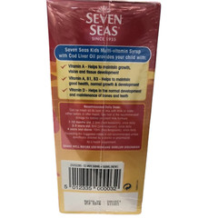 Seven Seas 500 OR 100ml Multivitamin Orange Flavour Syrup Cod Liver Oil For Kids
