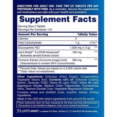 2 Pack Osteo Bi-Flex Triple Strength Joint Health + Turmeric 220 Ct / Exp 2028