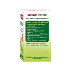 Baidyanath Prostaid Pills for Men Supports Male Prostate Health (50 Tablets)