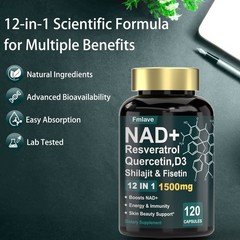 NAD + Boosting 1500mg Resveratrol, Quercetin Support Cellular Energy, Anti-aging